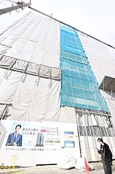 ザ・ウエストマークシティプレミアム