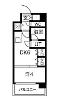 大阪府大阪市中央区淡路町4丁目5-8（賃貸マンション1DK・10階・27.76㎡） その2