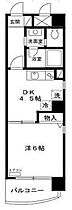 大阪府大阪市北区大淀中2丁目1-7（賃貸マンション1DK・4階・28.91㎡） その2