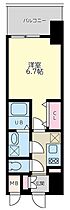 大阪府大阪市中央区日本橋2丁目15-21（賃貸マンション1K・2階・22.23㎡） その2