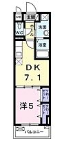 大阪府大阪市北区天神西町7-13（賃貸マンション1DK・4階・32.36㎡） その2