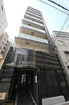 大阪府大阪市西区南堀江4丁目28-40（賃貸マンション1K・6階・22.29㎡） その1