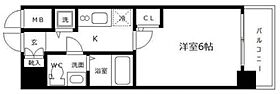 大阪府大阪市都島区網島町（賃貸マンション1K・7階・21.11㎡） その2