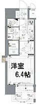 大阪府大阪市都島区片町2丁目9-7（賃貸マンション1K・14階・22.62㎡） その2