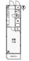 大阪府大阪市中央区和泉町1丁目2-8（賃貸マンション1K・6階・26.35㎡） その2