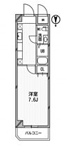 アーデン和泉町  ｜ 大阪府大阪市中央区和泉町1丁目2-8（賃貸マンション1K・8階・23.37㎡） その2