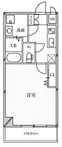 大阪府大阪市都島区都島中通2丁目10-26（賃貸マンション1K・2階・27.00㎡） その2