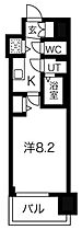 大阪府大阪市中央区高津3丁目14-27（賃貸マンション1K・4階・25.95㎡） その2