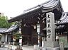 周辺：【寺院・神社】大阪天満宮まで802ｍ