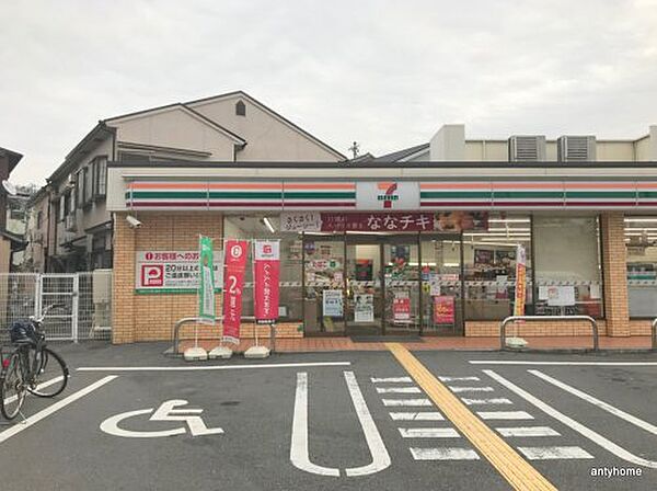 ファミールハイツ北大阪3号棟 ｜大阪府大阪市淀川区西宮原3丁目(賃貸マンション1R・3階・27.98㎡)の写真 その27