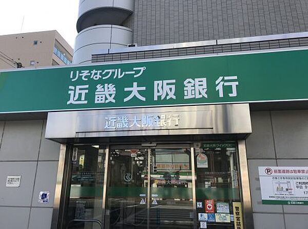 画像20:【銀行】近畿大阪銀行 都島支店まで370ｍ