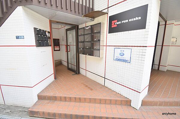 ルンルン江坂 ｜大阪府吹田市江坂町2丁目(賃貸マンション1K・5階・20.66㎡)の写真 その14