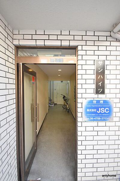 サンハイツ ｜大阪府吹田市豊津町(賃貸マンション1R・3階・15.00㎡)の写真 その15