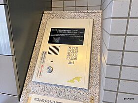 サングリーン大淀  ｜ 大阪府大阪市北区大淀中5丁目（賃貸マンション1R・1階・33.56㎡） その6