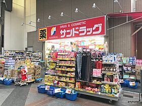 エスリード塚本  ｜ 大阪府大阪市淀川区新北野3丁目（賃貸マンション1K・6階・32.09㎡） その21