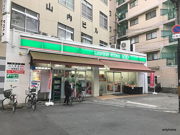 画像10:【コンビニエンスストア】 ローソンストア100 東淀川淡路店まで685ｍ