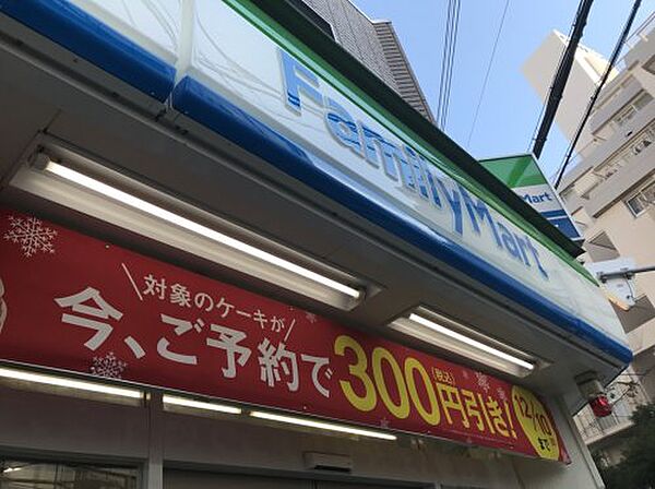 朝日プラザ都島本通パサージュ ｜大阪府大阪市都島区都島北通2丁目(賃貸マンション1K・7階・29.59㎡)の写真 その13