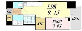 アーバネックス南森町EAST  ｜ 大阪府大阪市北区天神橋2丁目（賃貸マンション1LDK・3階・33.15㎡） その2