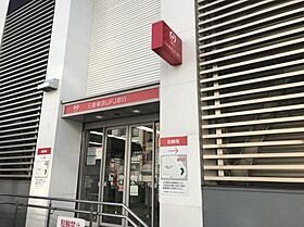 渡辺マンション  ｜ 大阪府大阪市城東区成育4丁目（賃貸マンション1R・1階・16.10㎡） その9