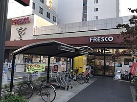 ルリエ江坂  ｜ 大阪府吹田市江坂町2丁目（賃貸アパート1LDK・3階・37.64㎡） その9