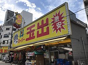 なんばグランドマスターズタワー  ｜ 大阪府大阪市浪速区敷津東2丁目（賃貸マンション2LDK・12階・59.70㎡） その1