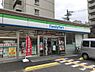 周辺：【コンビニエンスストア】ファミリーマート 桜川2丁目店まで798ｍ