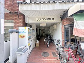 リブロン和泉町  ｜ 大阪府大阪市中央区和泉町2丁目（賃貸マンション1R・5階・25.60㎡） その2