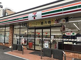 DO東三国1  ｜ 大阪府大阪市淀川区東三国5丁目（賃貸マンション1DK・6階・18.90㎡） その13