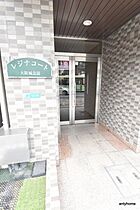 レジナコート  ｜ 大阪府大阪市都島区片町1丁目（賃貸マンション1K・8階・21.00㎡） その14