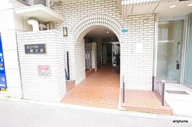 ユニーブル新大阪  ｜ 大阪府大阪市淀川区宮原1丁目（賃貸マンション1R・3階・17.53㎡） その14