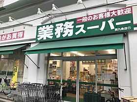 クリスタルグランツ大阪センターSt.  ｜ 大阪府大阪市西区九条南2丁目（賃貸マンション1K・6階・20.32㎡） その3