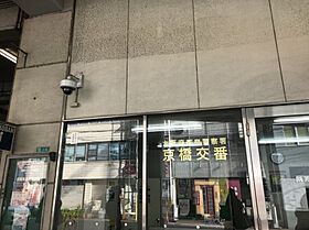 さくらシャトー東野田  ｜ 大阪府大阪市都島区東野田町4丁目（賃貸マンション1R・6階・25.62㎡） その23