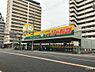 周辺：【ドラッグストア】ジャパン十三店まで630ｍ