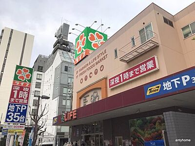 周辺：【スーパー】ライフ 天神橋店まで534ｍ