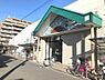 周辺：【スーパー】関西スーパー 内代店まで997ｍ