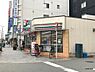 周辺：【コンビニエンスストア】セブンイレブン 大阪十三本町1丁目店まで260ｍ