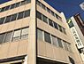 周辺：【銀行】三井住友銀行 玉造支店まで469ｍ