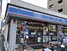 周辺：【コンビニエンスストア】ローソン江坂東店まで1206ｍ