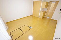 居間