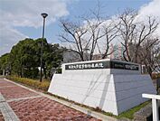 佐賀大学医学部附属病院(650m)