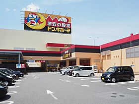 キャッスル日の出 201 ｜ 佐賀県佐賀市日の出1丁目（賃貸アパート1LDK・2階・28.98㎡） その22