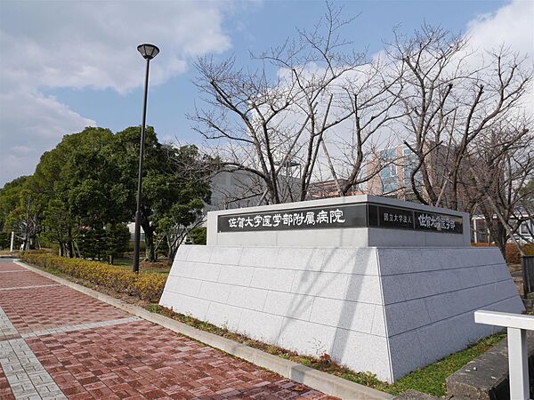 アコール鍋島 305｜佐賀県佐賀市鍋島1丁目(賃貸マンション1LDK・3階・50.05㎡)の写真 その27