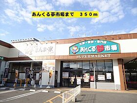 ヴィクトリー南佐賀 104 ｜ 佐賀県佐賀市南佐賀3丁目（賃貸アパート1R・1階・32.90㎡） その20