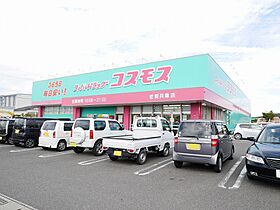 サンフィールド佐賀 506 ｜ 佐賀県佐賀市駅前中央3丁目（賃貸マンション1R・5階・19.46㎡） その29