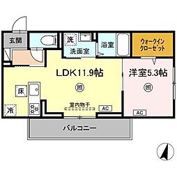 ロイヤルタウン日の出