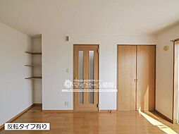 サン・ハイツ 村瀬 203 2階1Kのリビング/ダイニング