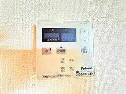 内装