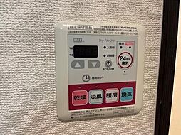 内装
