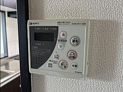 内装