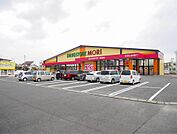 ドラッグストアモリ 南佐賀店(300m)